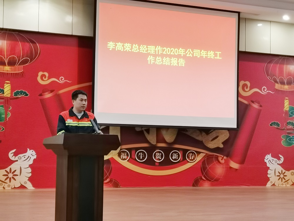 11-1 哈希游戏(中国游)官方网站
