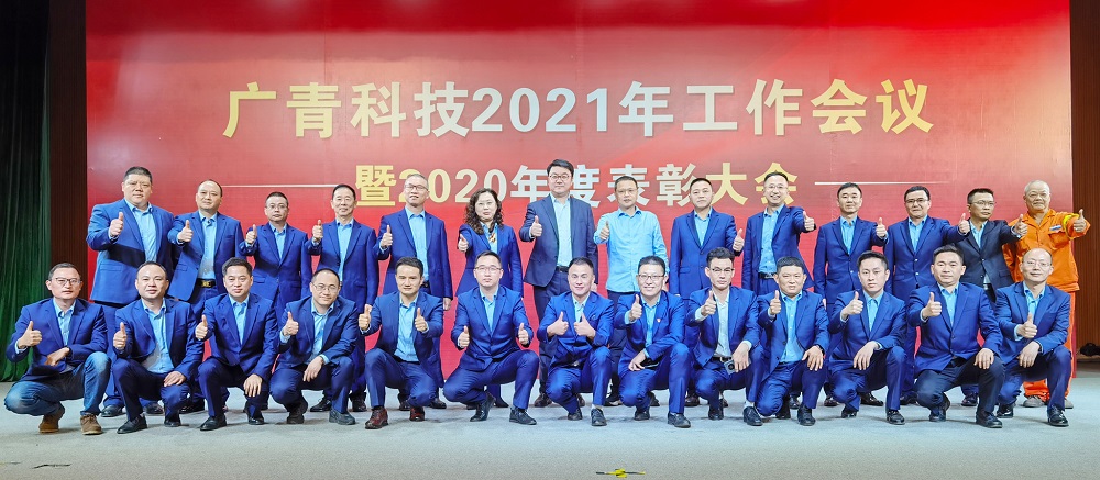 哈希游戏(中国游)官方网站
