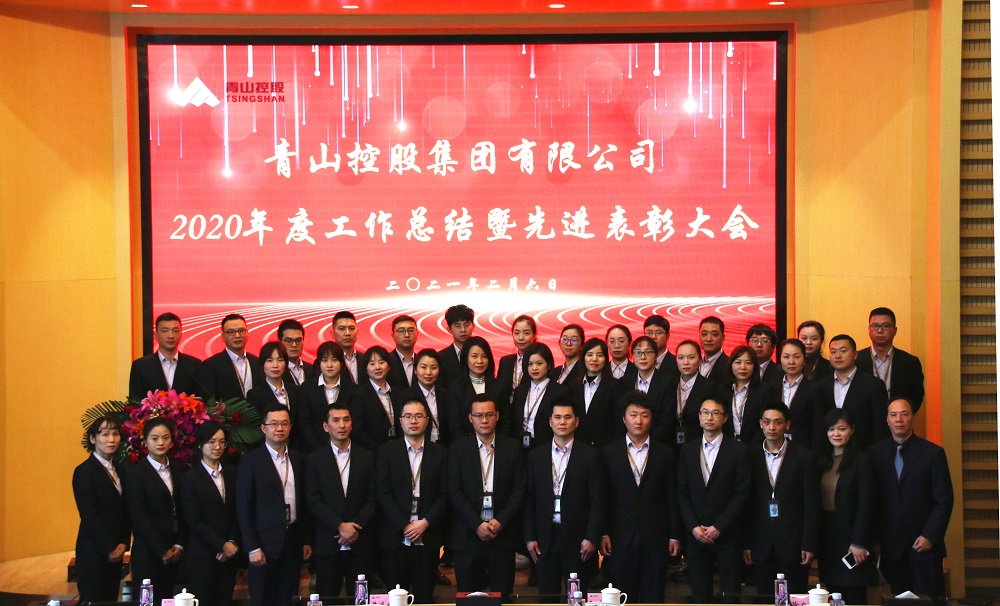 哈希游戏(中国游)官方网站