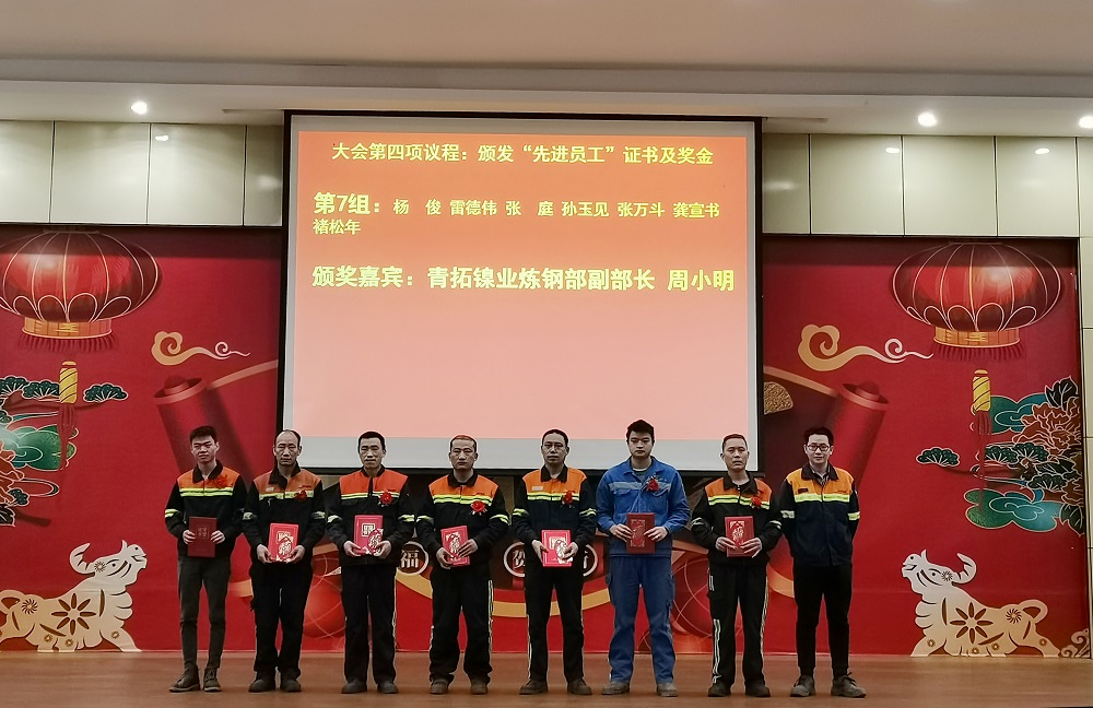1111 哈希游戏(中国游)官方网站
