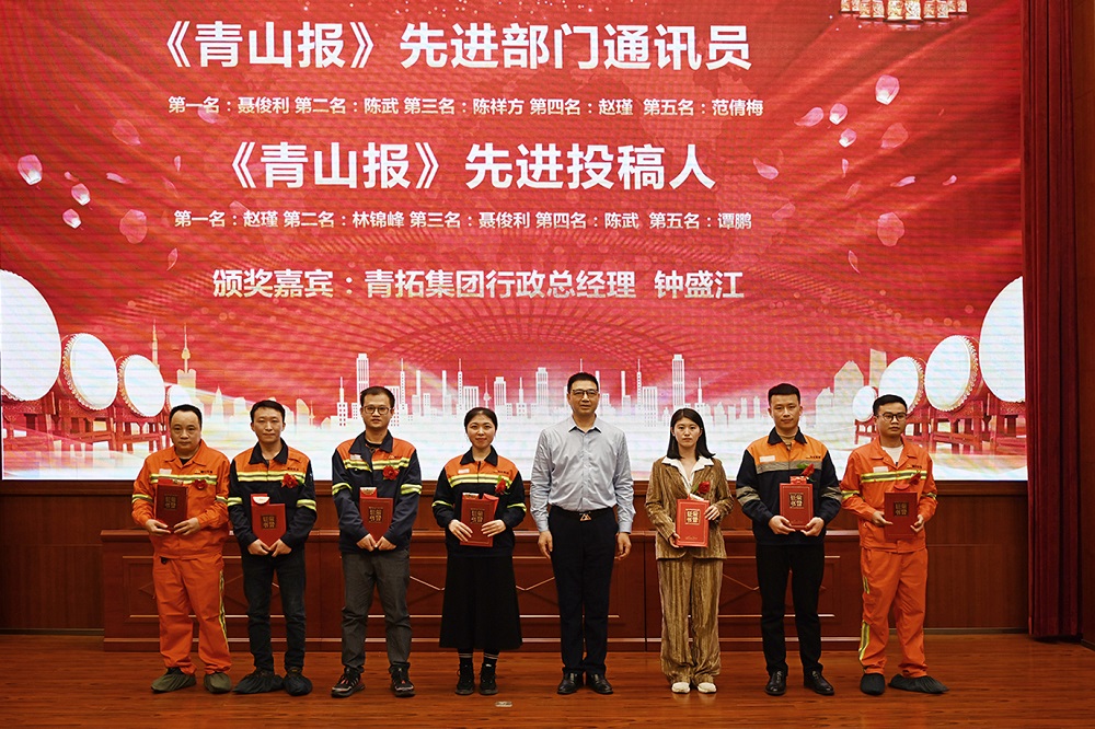 哈希游戏(中国游)官方网站