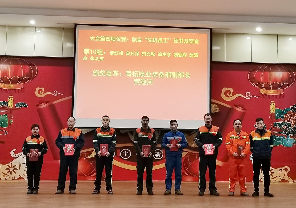 1414 哈希游戏(中国游)官方网站