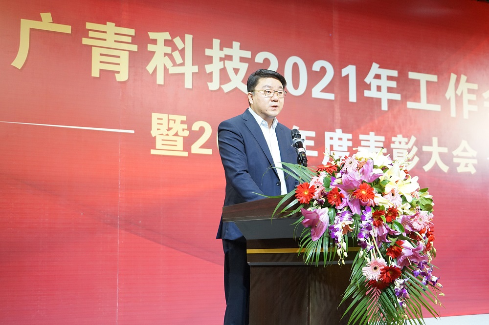 哈希游戏(中国游)官方网站
