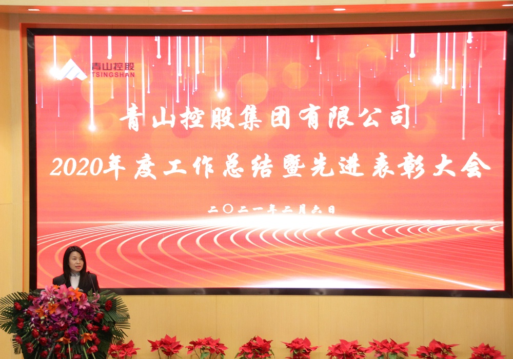 哈希游戏(中国游)官方网站