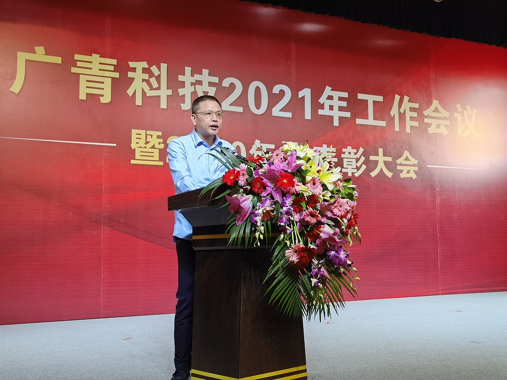 哈希游戏(中国游)官方网站