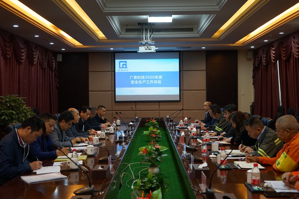 33-4 哈希游戏(中国游)官方网站