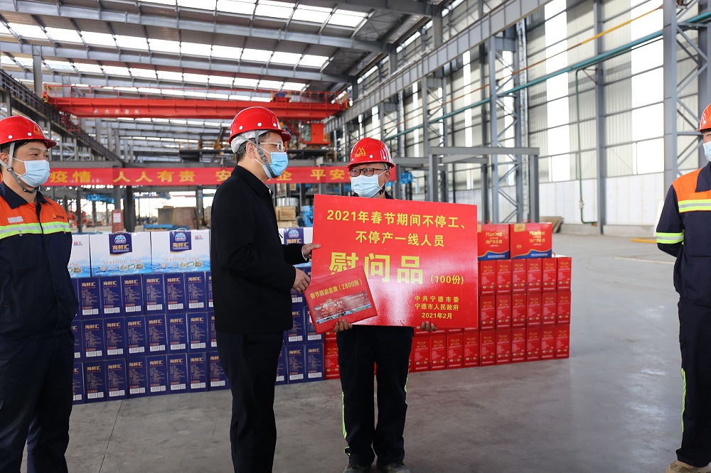 哈希游戏(中国游)官方网站