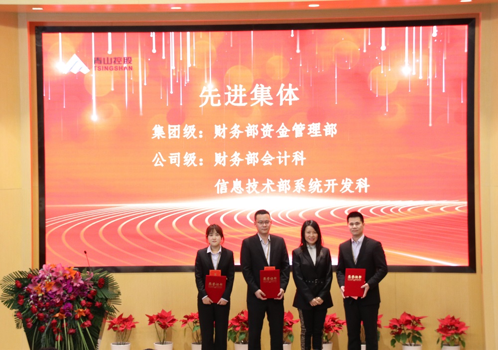 哈希游戏(中国游)官方网站