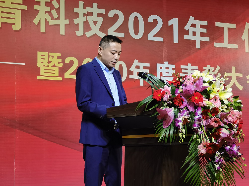 哈希游戏(中国游)官方网站