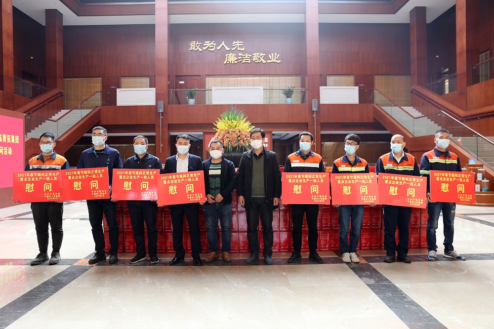 哈希游戏(中国游)官方网站