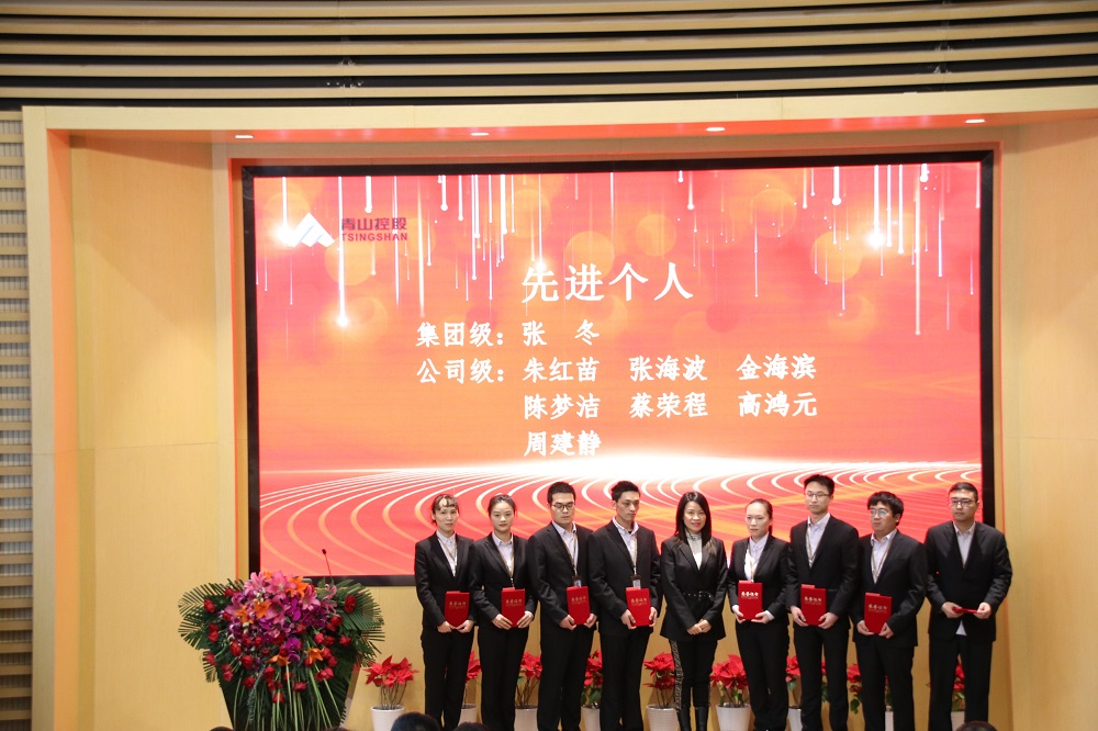 哈希游戏(中国游)官方网站