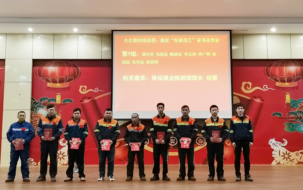 55-2 哈希游戏(中国游)官方网站
