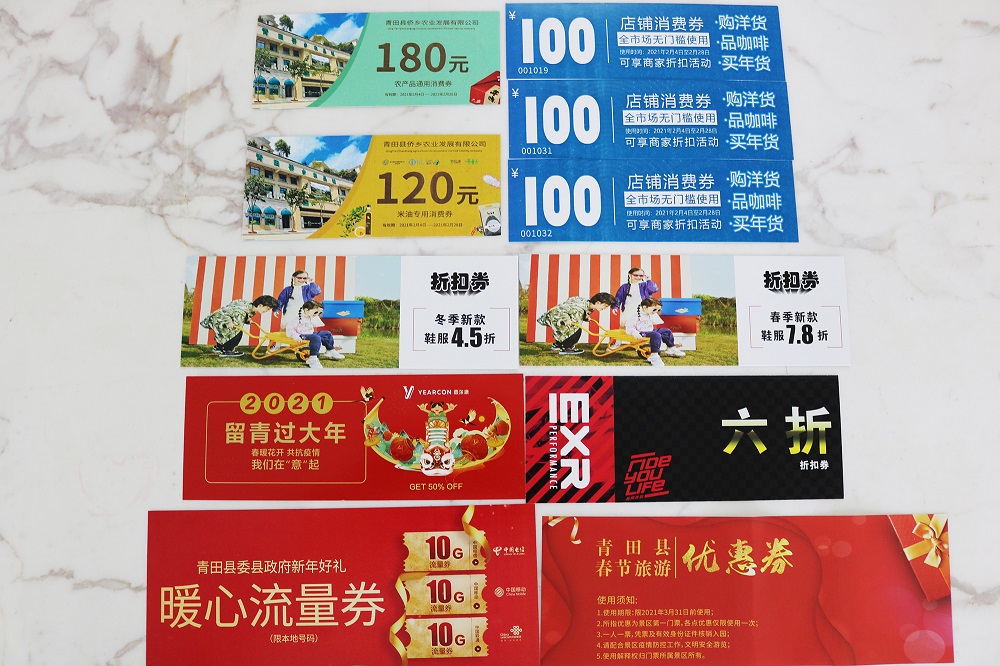 55-7 哈希游戏(中国游)官方网站