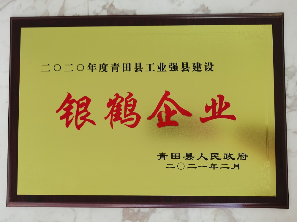 哈希游戏(中国游)官方网站