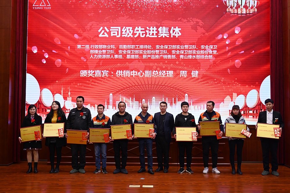 哈希游戏(中国游)官方网站