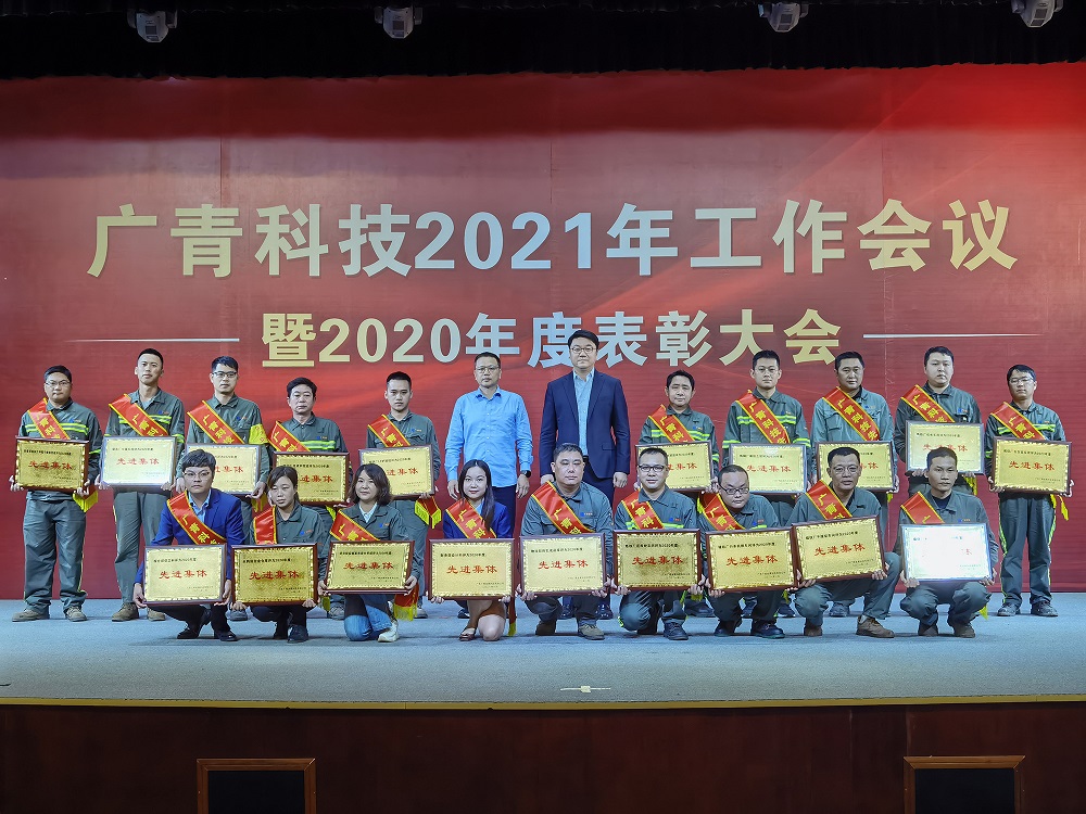 哈希游戏(中国游)官方网站