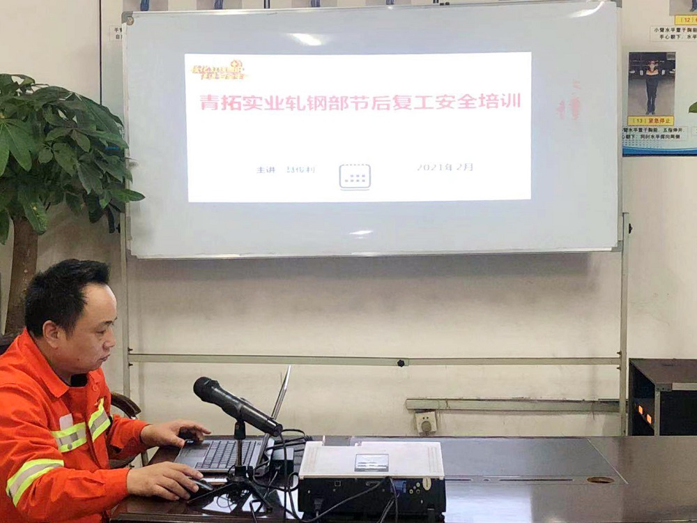 哈希游戏(中国游)官方网站