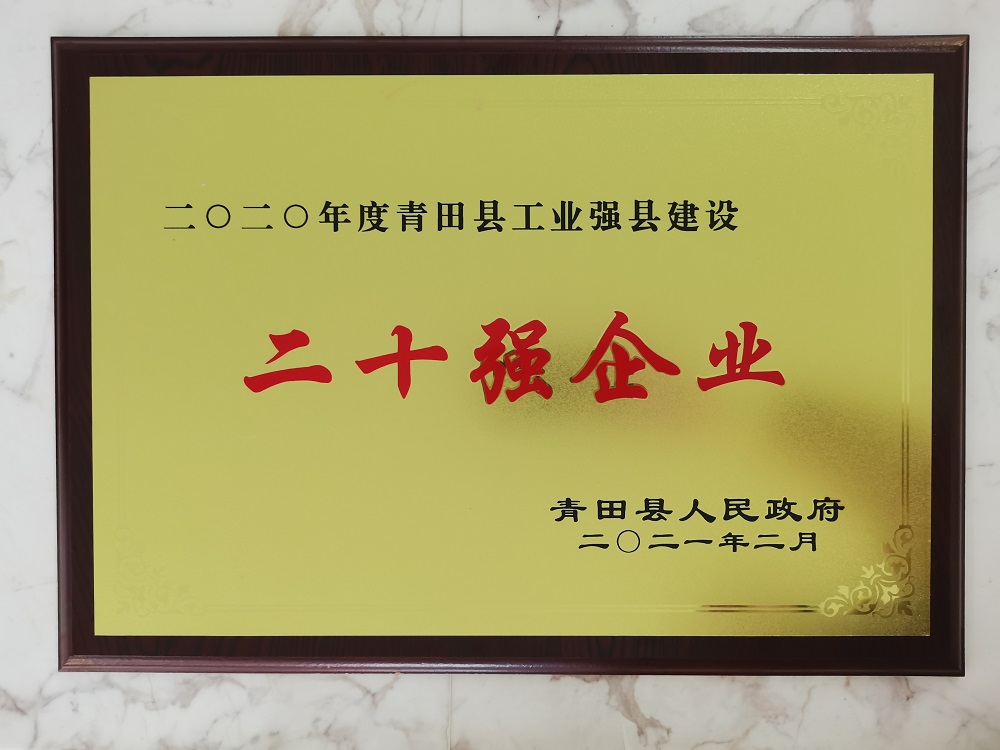 哈希游戏(中国游)官方网站