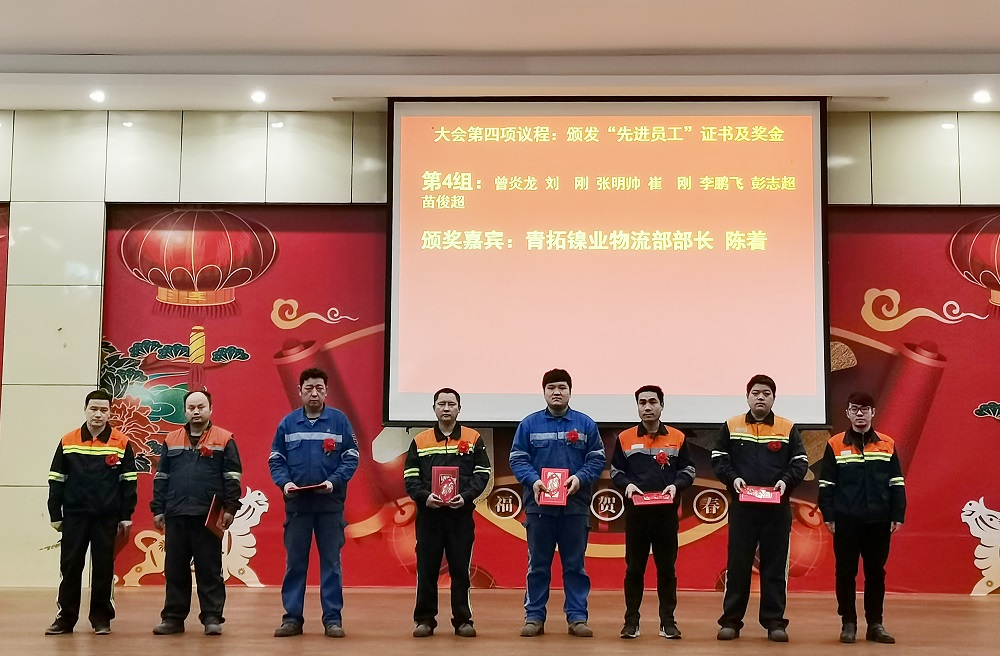 88-2 哈希游戏(中国游)官方网站