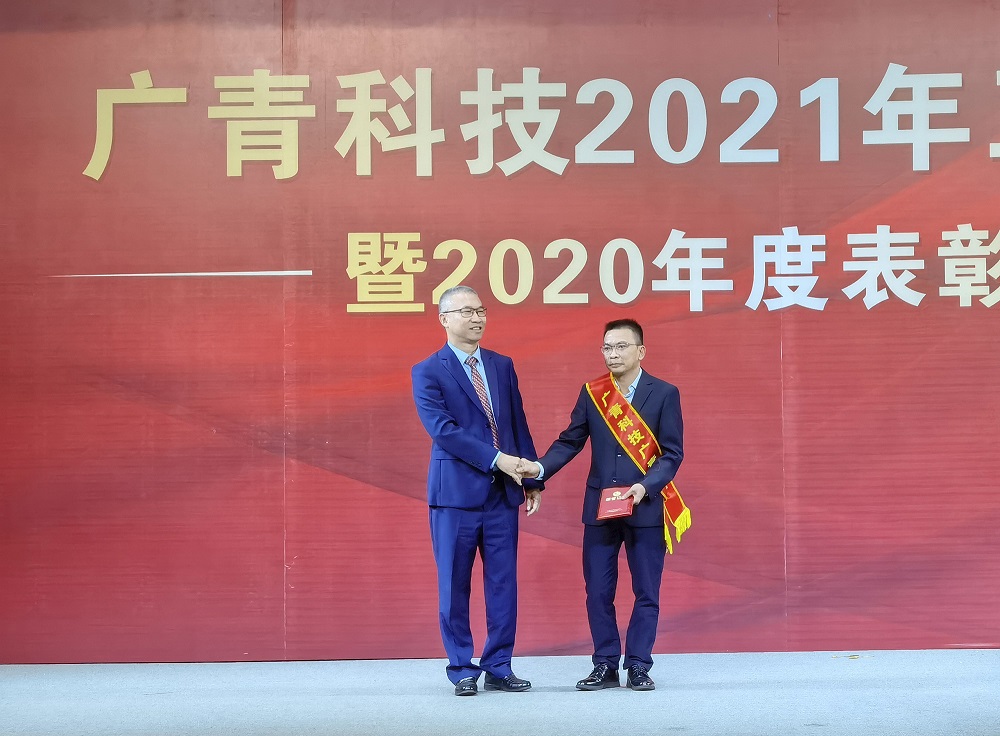 哈希游戏(中国游)官方网站