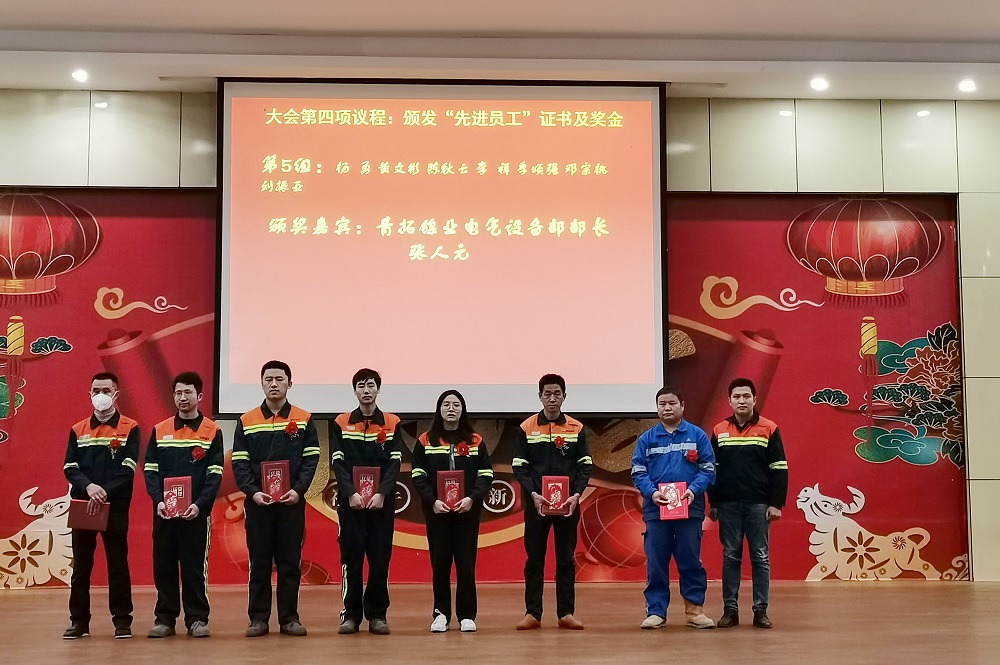 99-2 哈希游戏(中国游)官方网站
