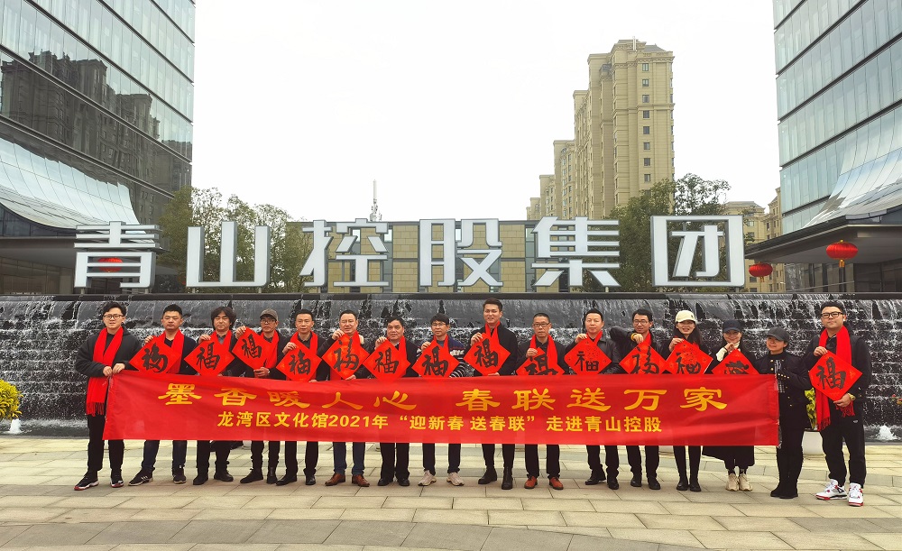 哈希游戏(中国游)官方网站