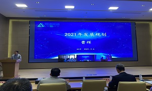 所-4