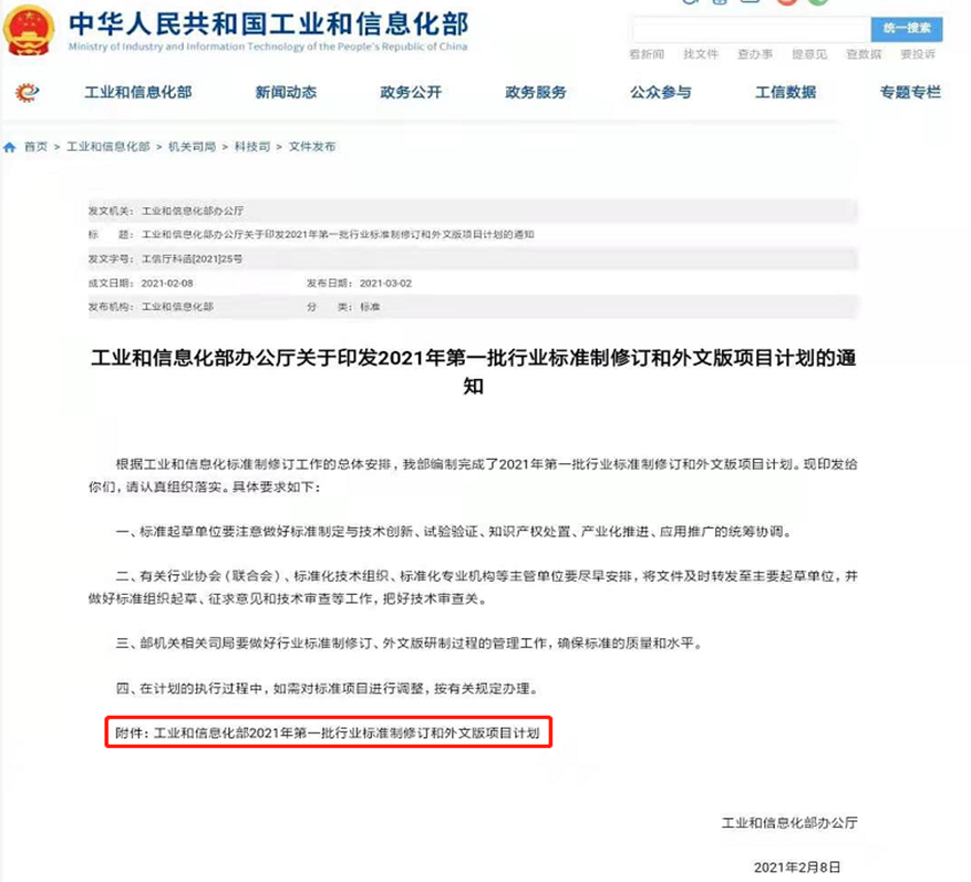 哈希游戏(中国游)官方网站