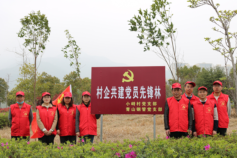 哈希游戏(中国游)官方网站