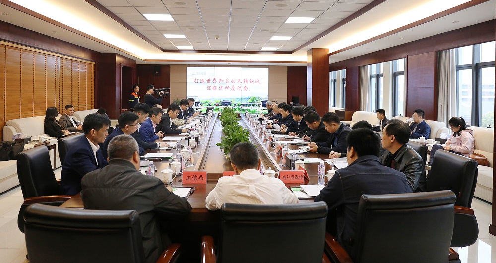 哈希游戏(中国游)官方网站