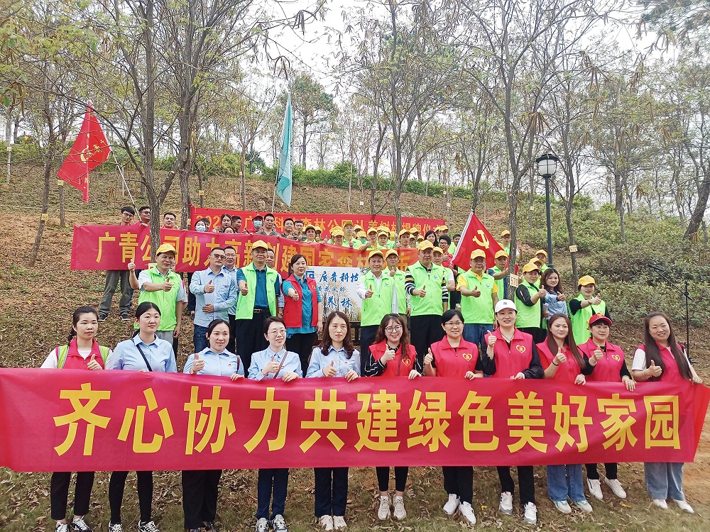 哈希游戏(中国游)官方网站