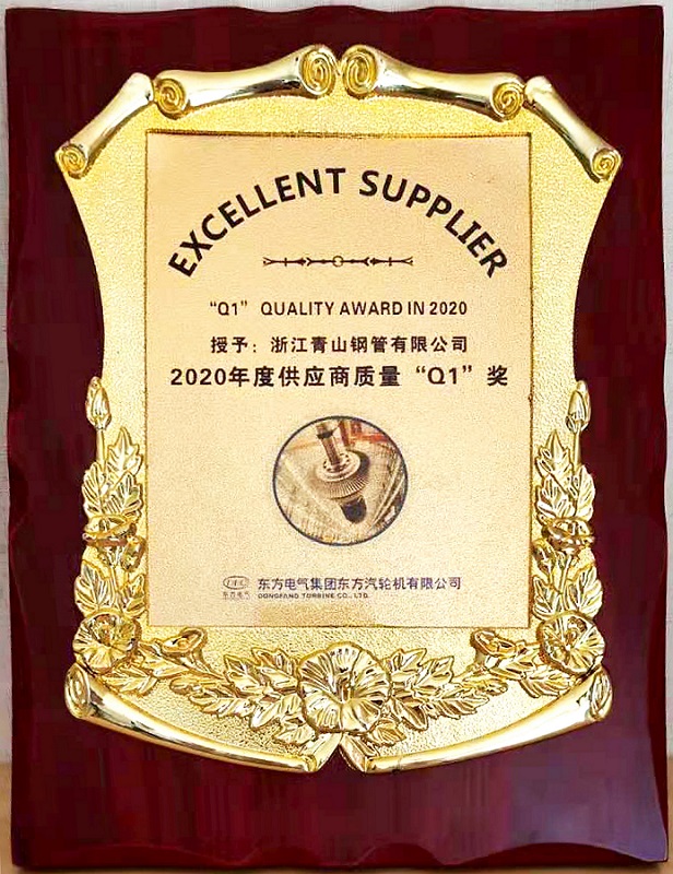 哈希游戏(中国游)官方网站