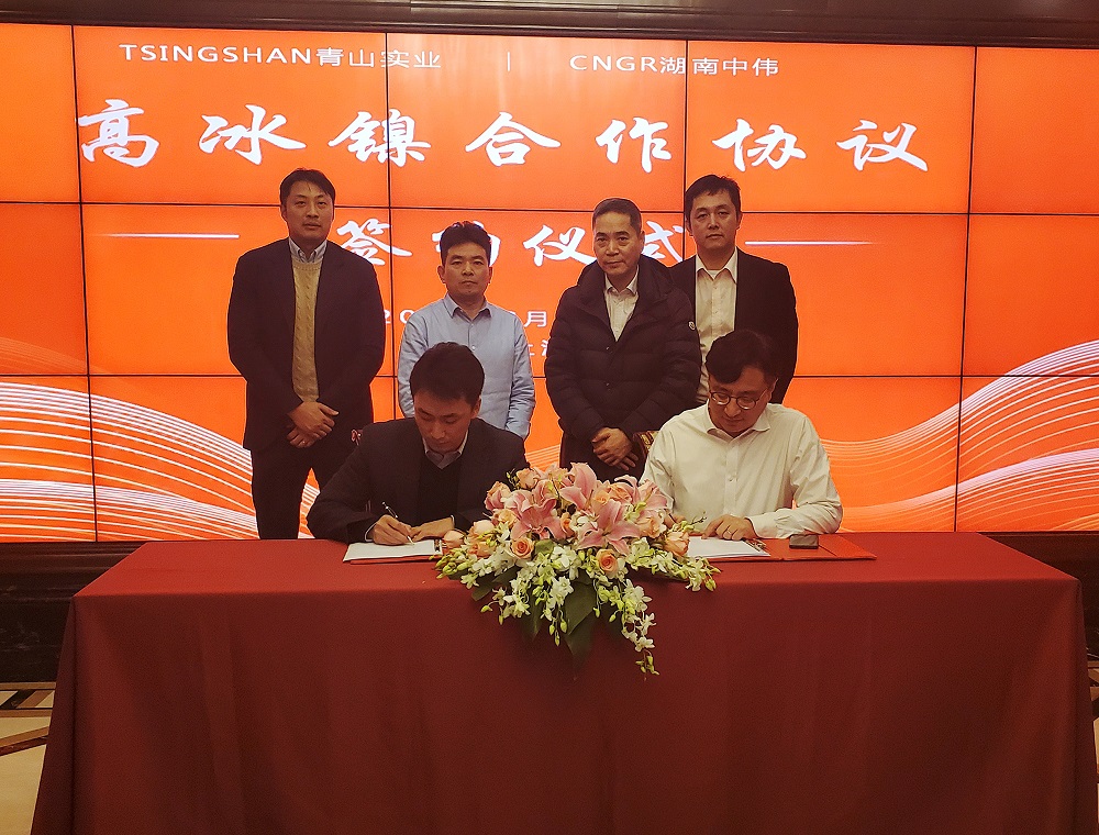 哈希游戏(中国游)官方网站