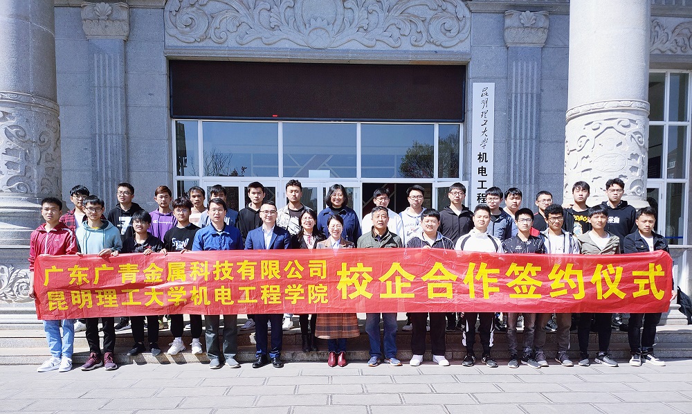 哈希游戏(中国游)官方网站
