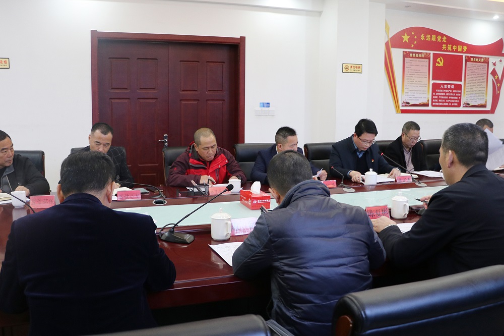 哈希游戏(中国游)官方网站