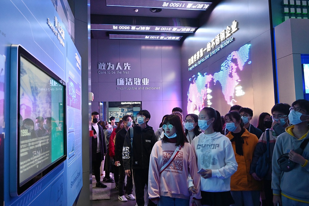 哈希游戏(中国游)官方网站