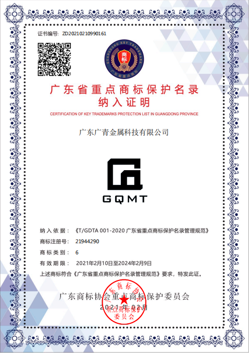哈希游戏(中国游)官方网站