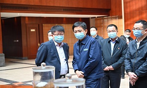 suo-1