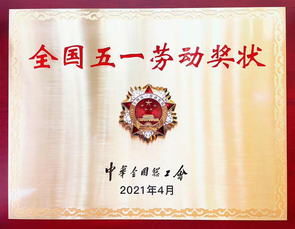 0000-1 哈希游戏(中国游)官方网站