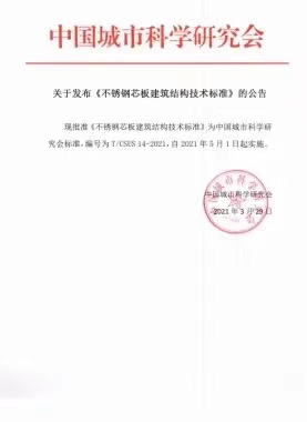 哈希游戏(中国游)官方网站
