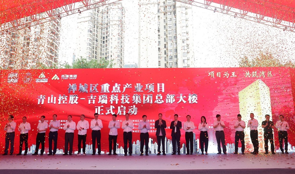 哈希游戏(中国游)官方网站