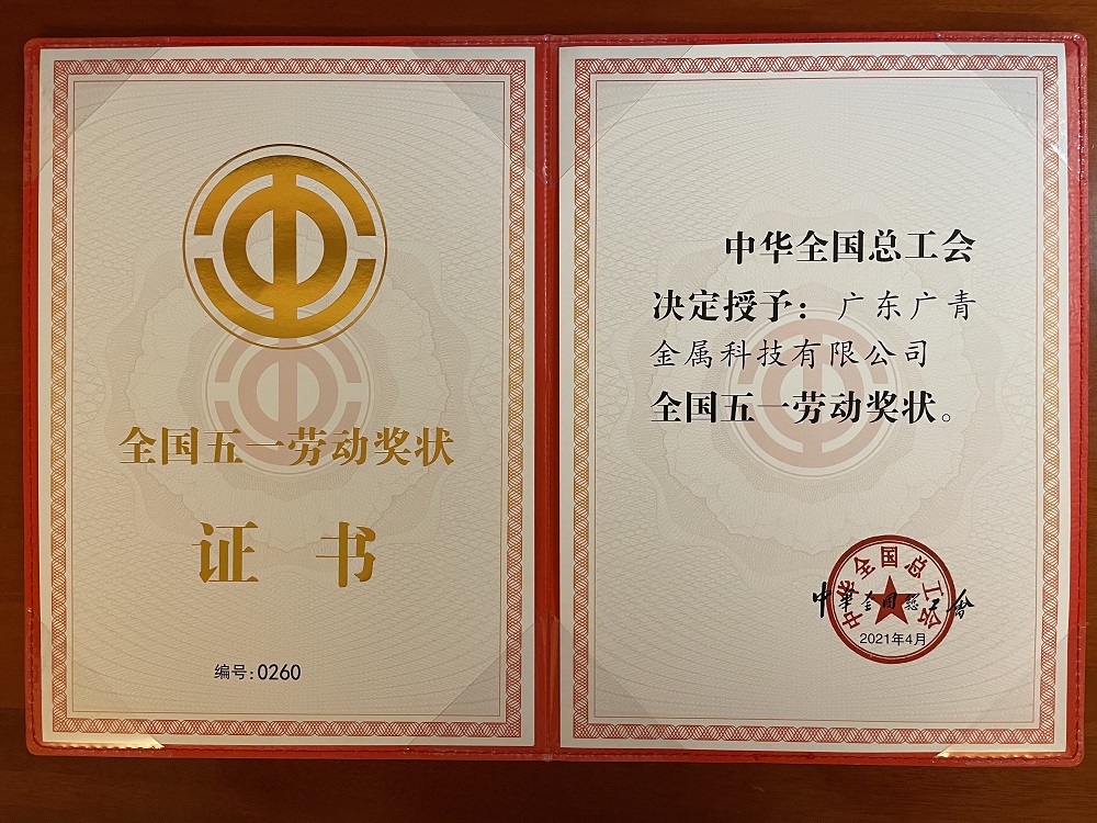 111 哈希游戏(中国游)官方网站