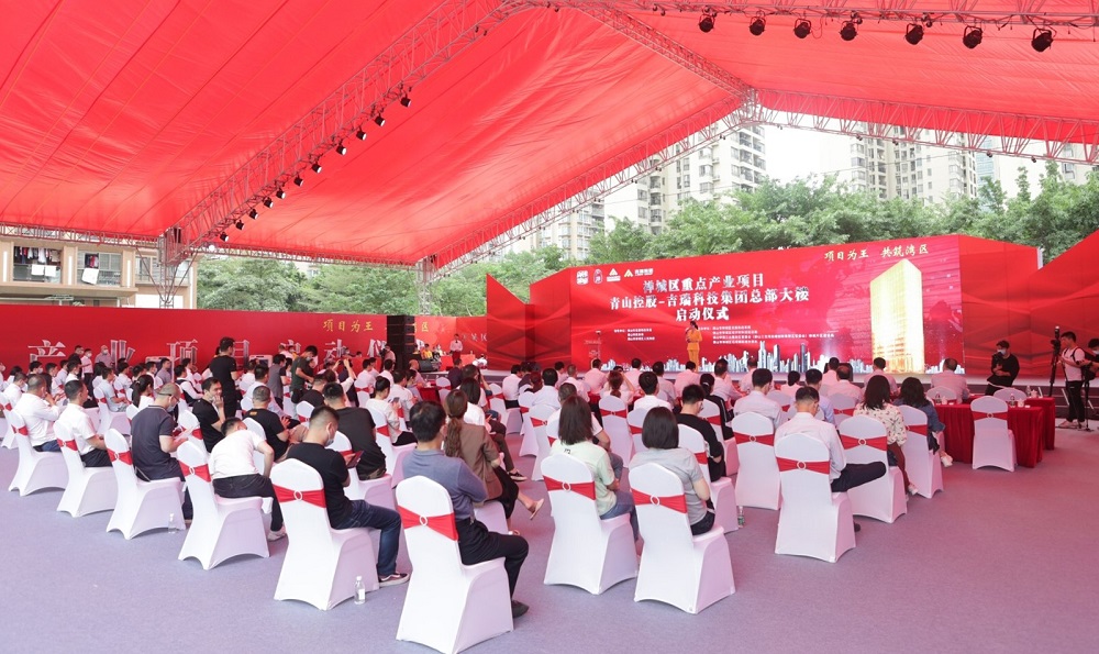 哈希游戏(中国游)官方网站