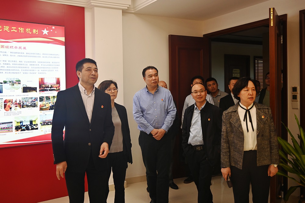 44-8 哈希游戏(中国游)官方网站