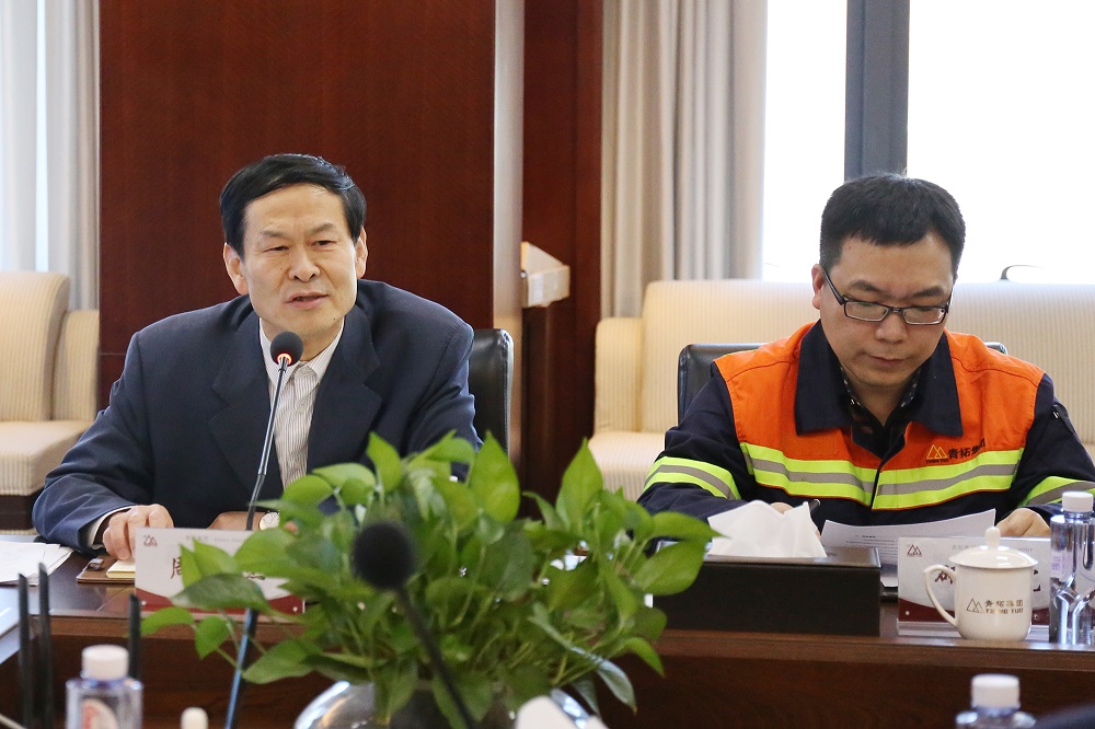 44 哈希游戏(中国游)官方网站