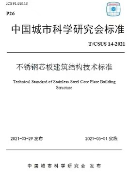 哈希游戏(中国游)官方网站