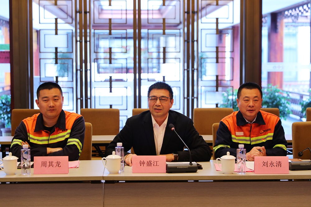 77-2 哈希游戏(中国游)官方网站