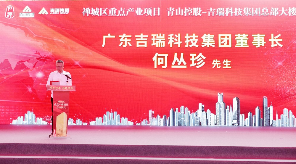 哈希游戏(中国游)官方网站
