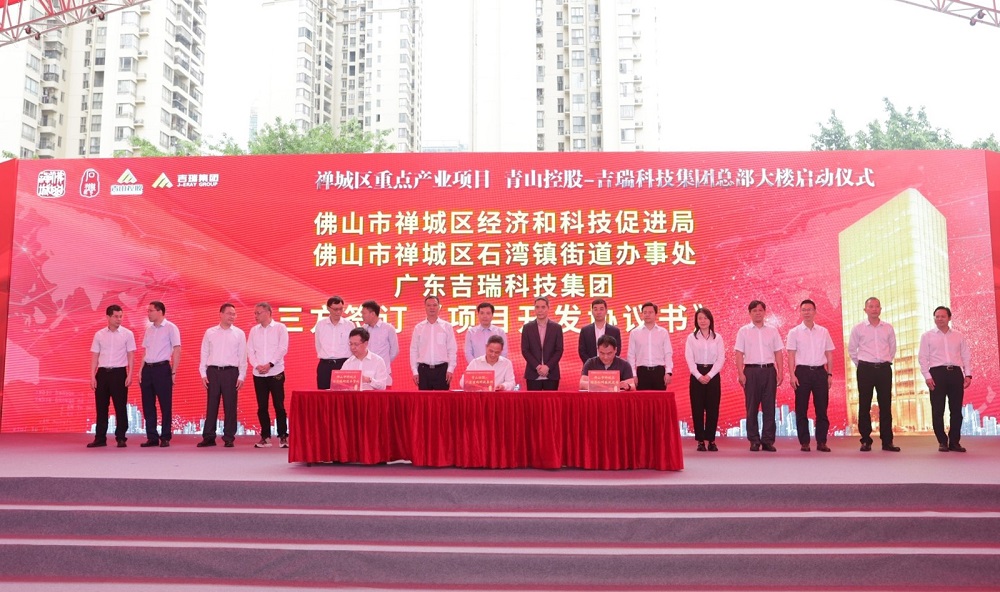 哈希游戏(中国游)官方网站