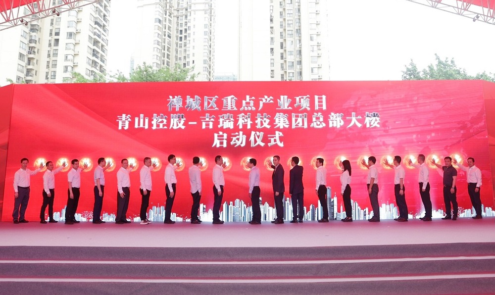 哈希游戏(中国游)官方网站